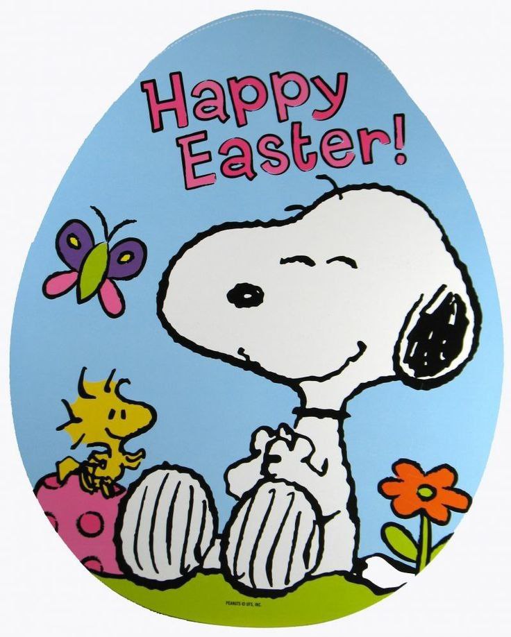 Snoopy Easter Egg